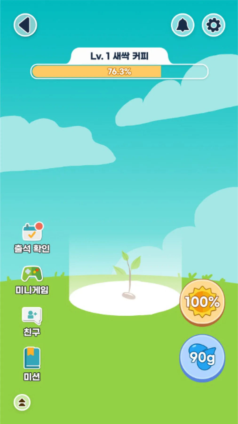 MOBILE GAME UI — hình 10