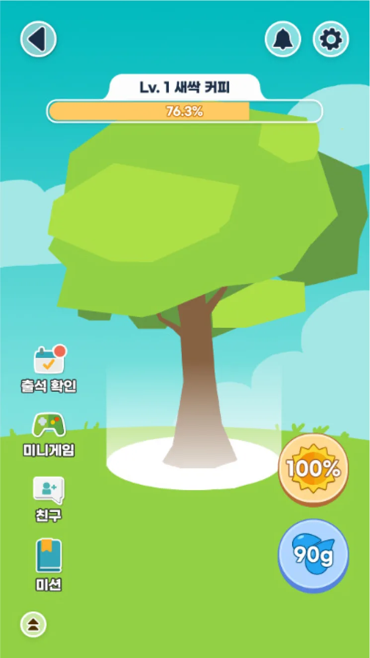MOBILE GAME UI — hình 11