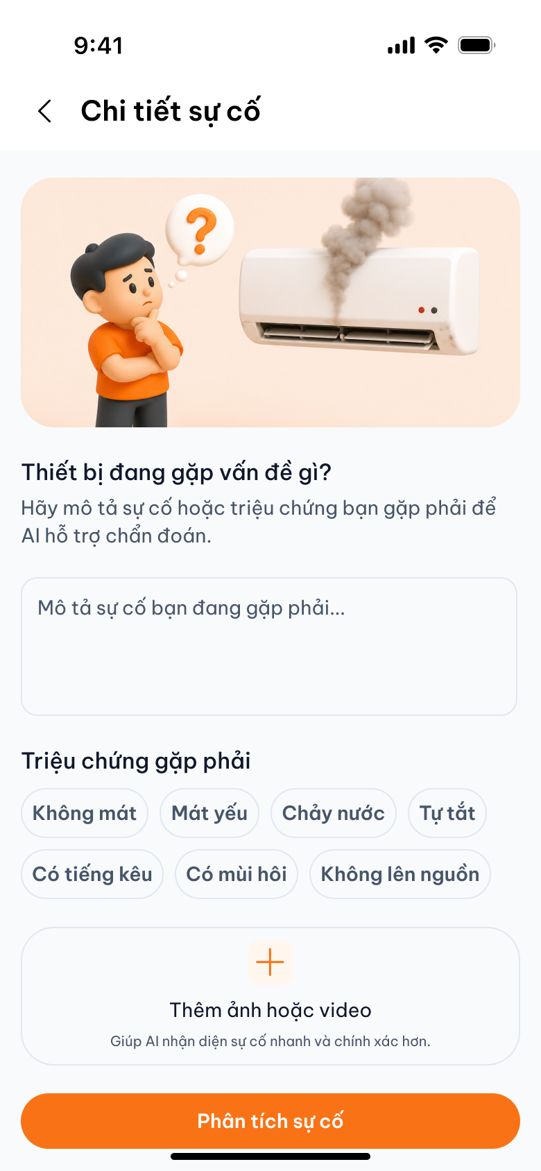 Màn hình mô tả sự cố từ Figma